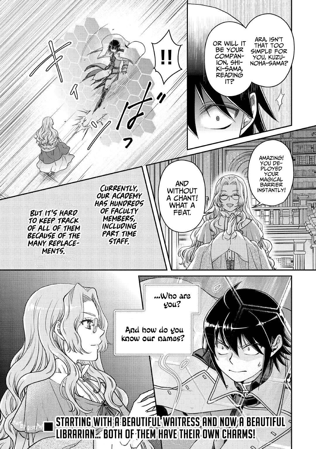 Page 23 of Chapter 67