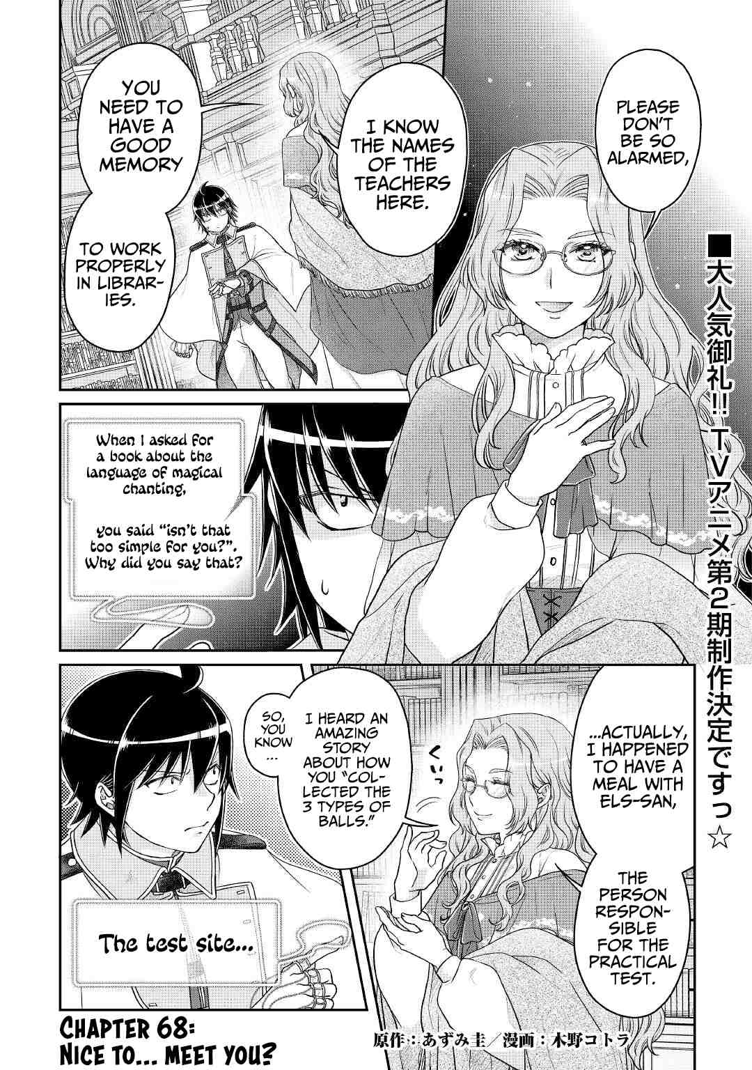 Page 2 of Chapter 68