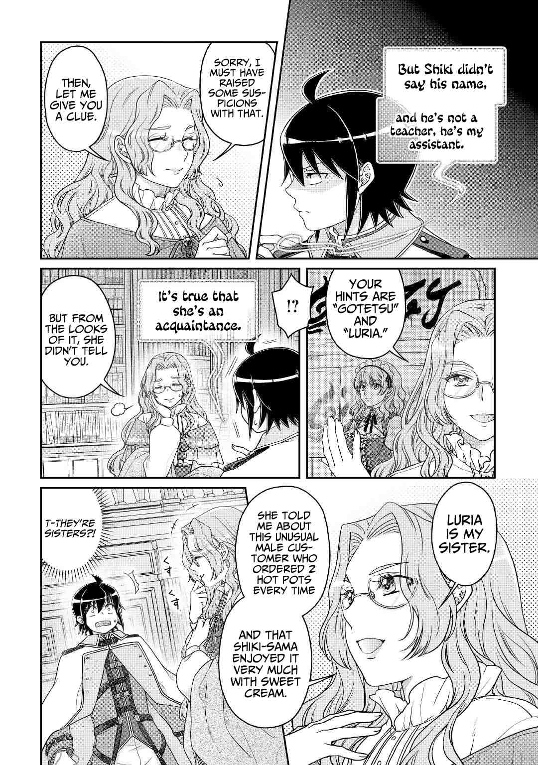 Page 3 of Chapter 68