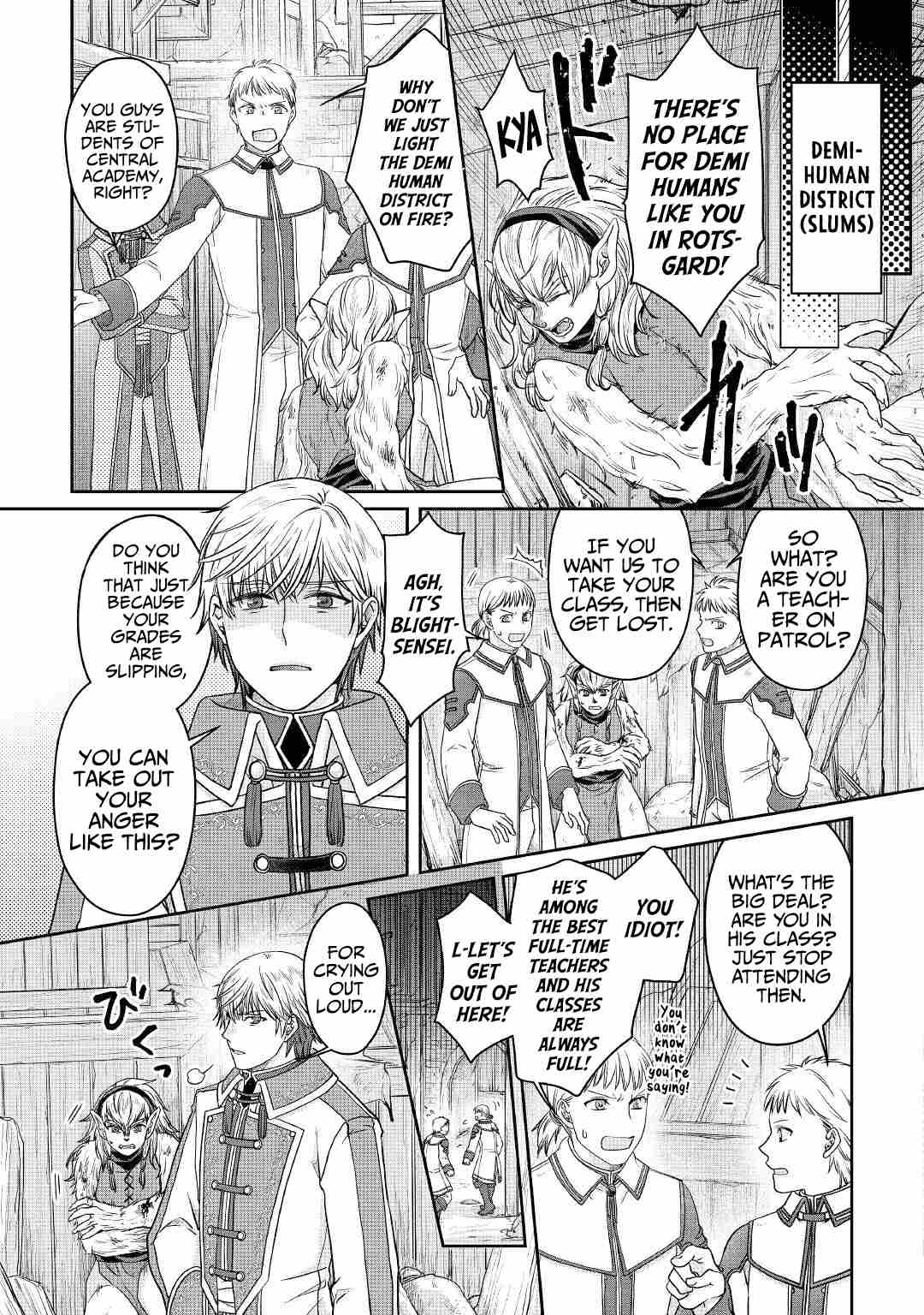 Page 8 of Chapter 68