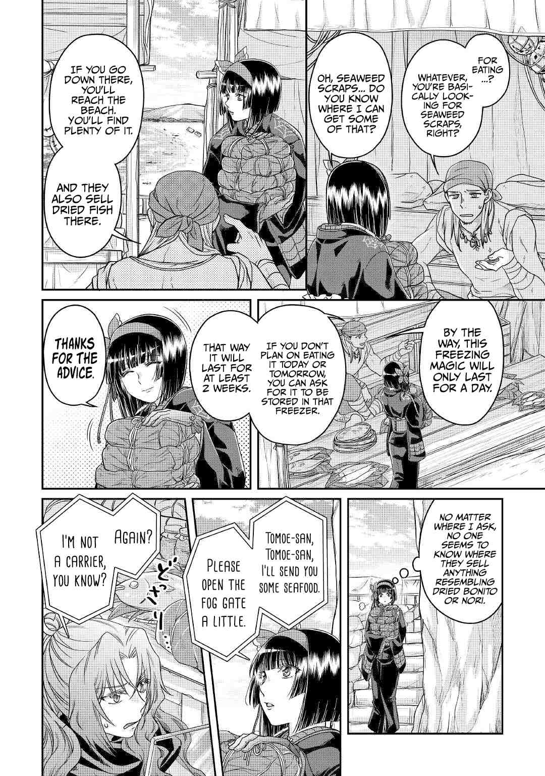 Page 11 of Chapter 68