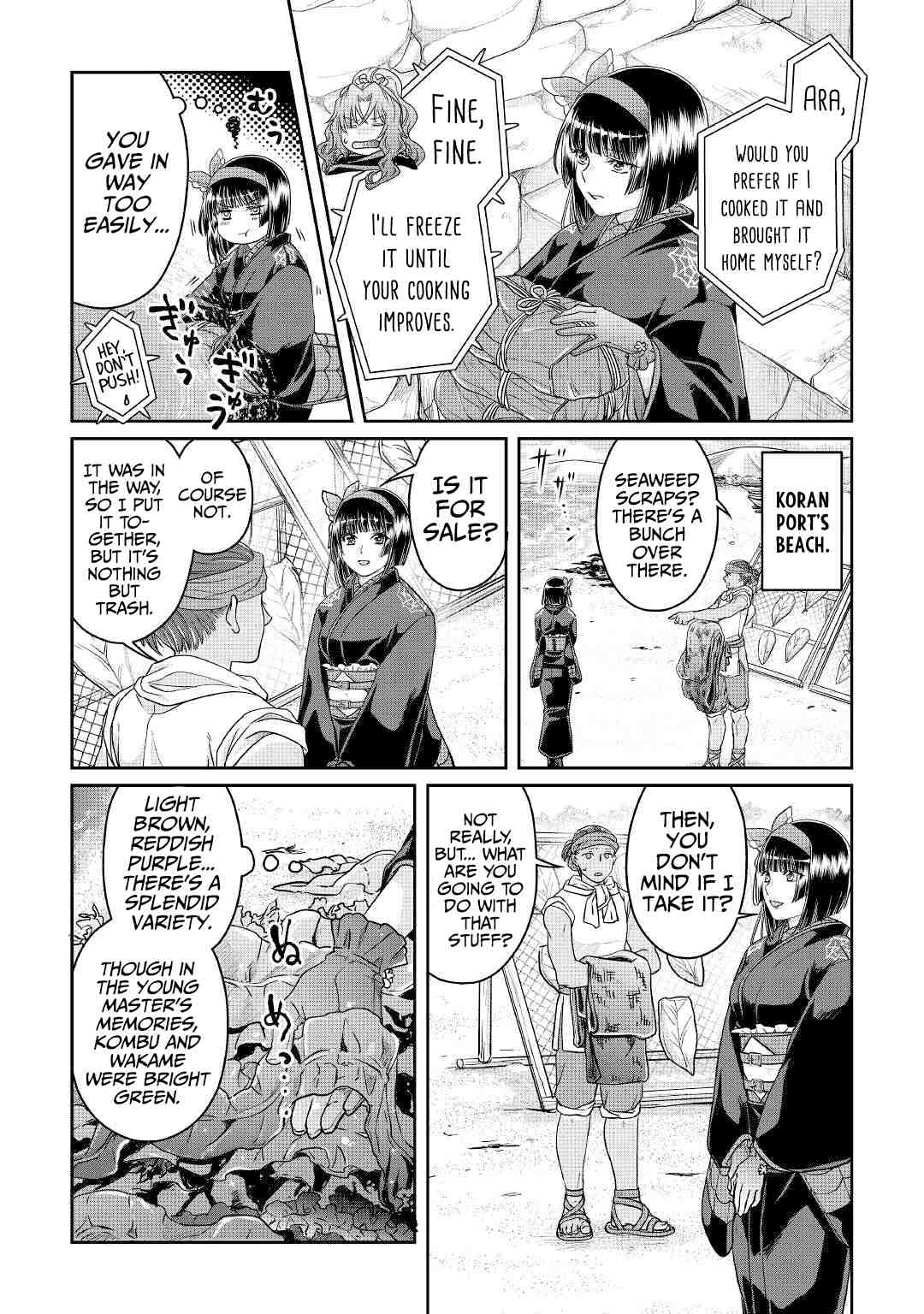 Page 12 of Chapter 68
