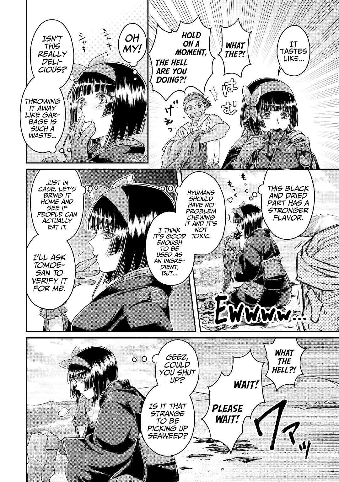 Page 13 of Chapter 68