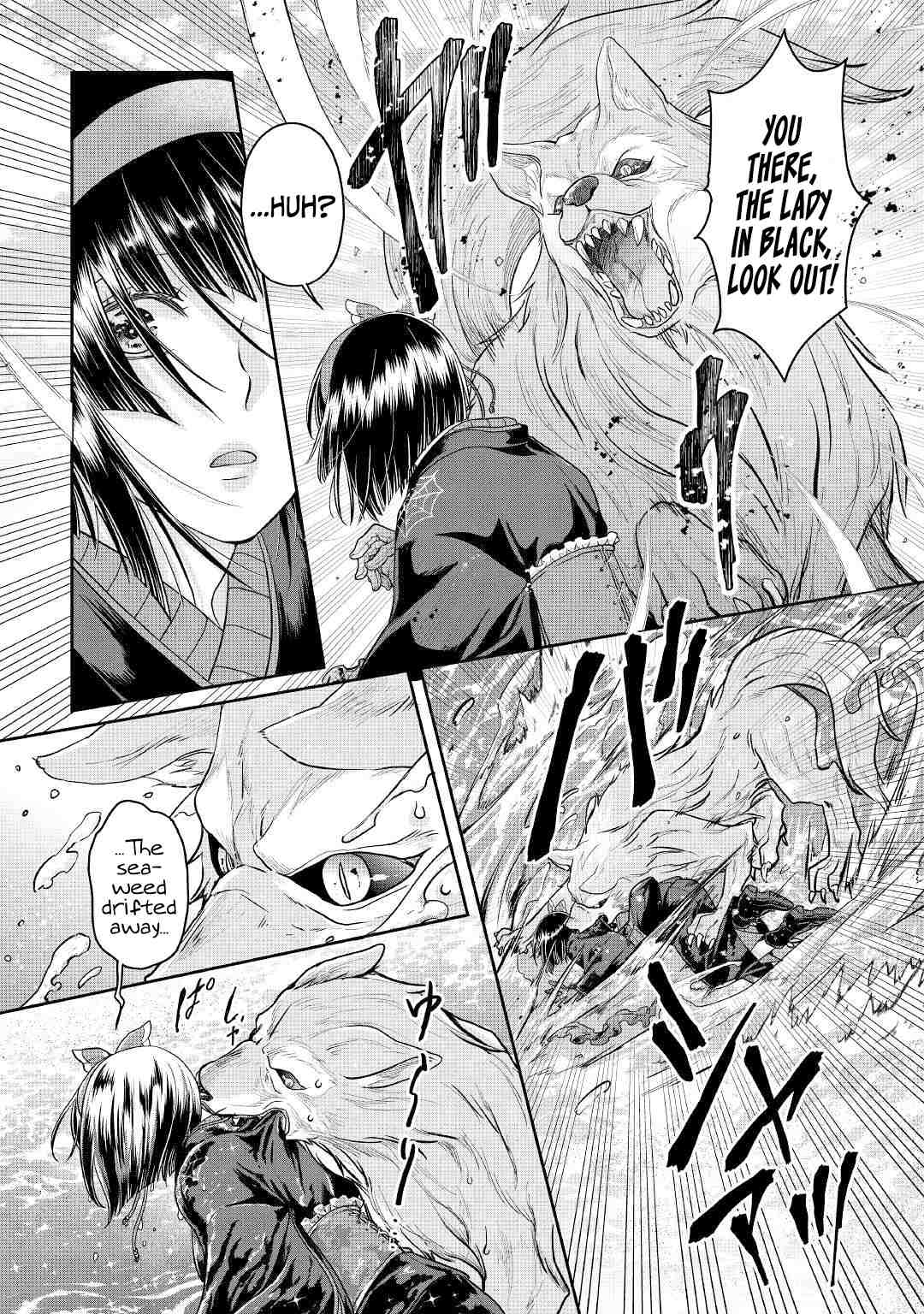 Page 14 of Chapter 68