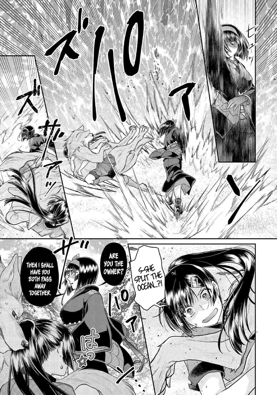 Page 16 of Chapter 68