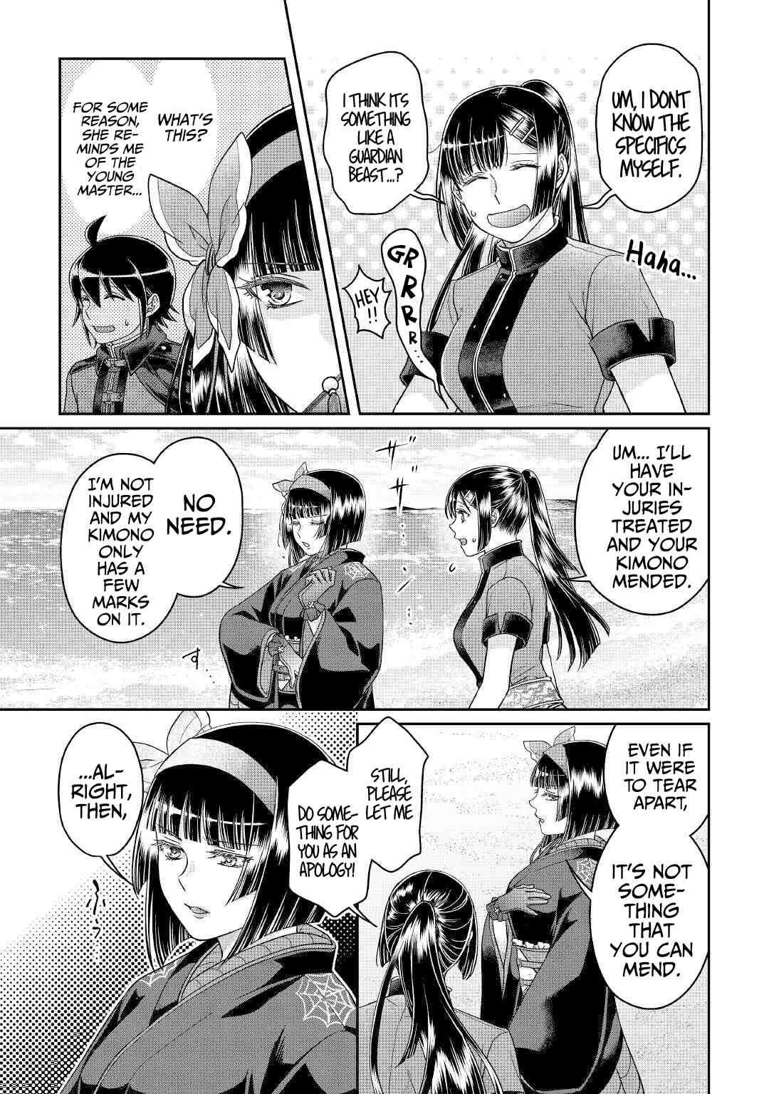 Page 18 of Chapter 68