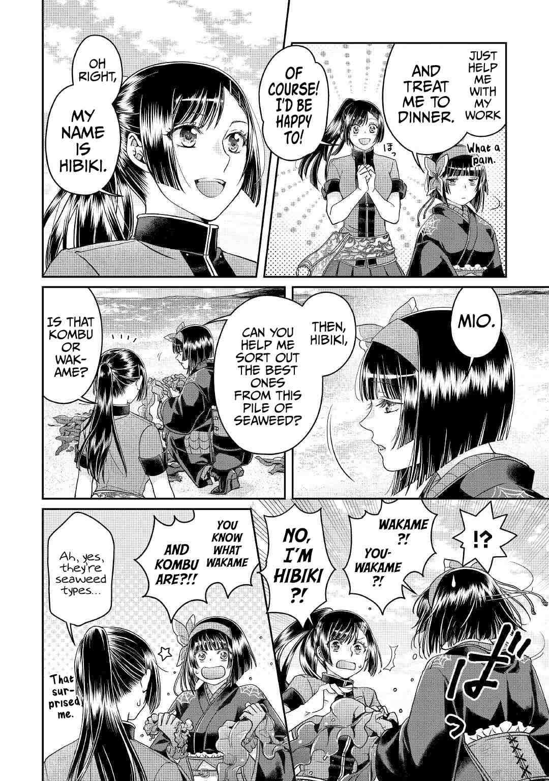Page 19 of Chapter 68