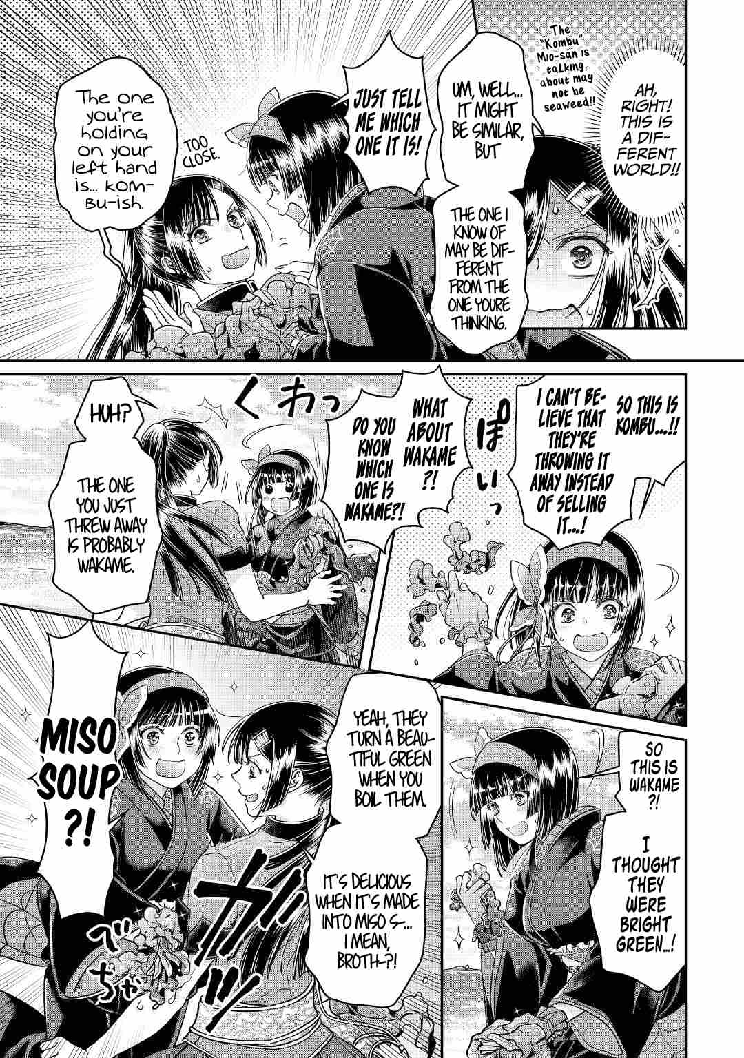 Page 20 of Chapter 68