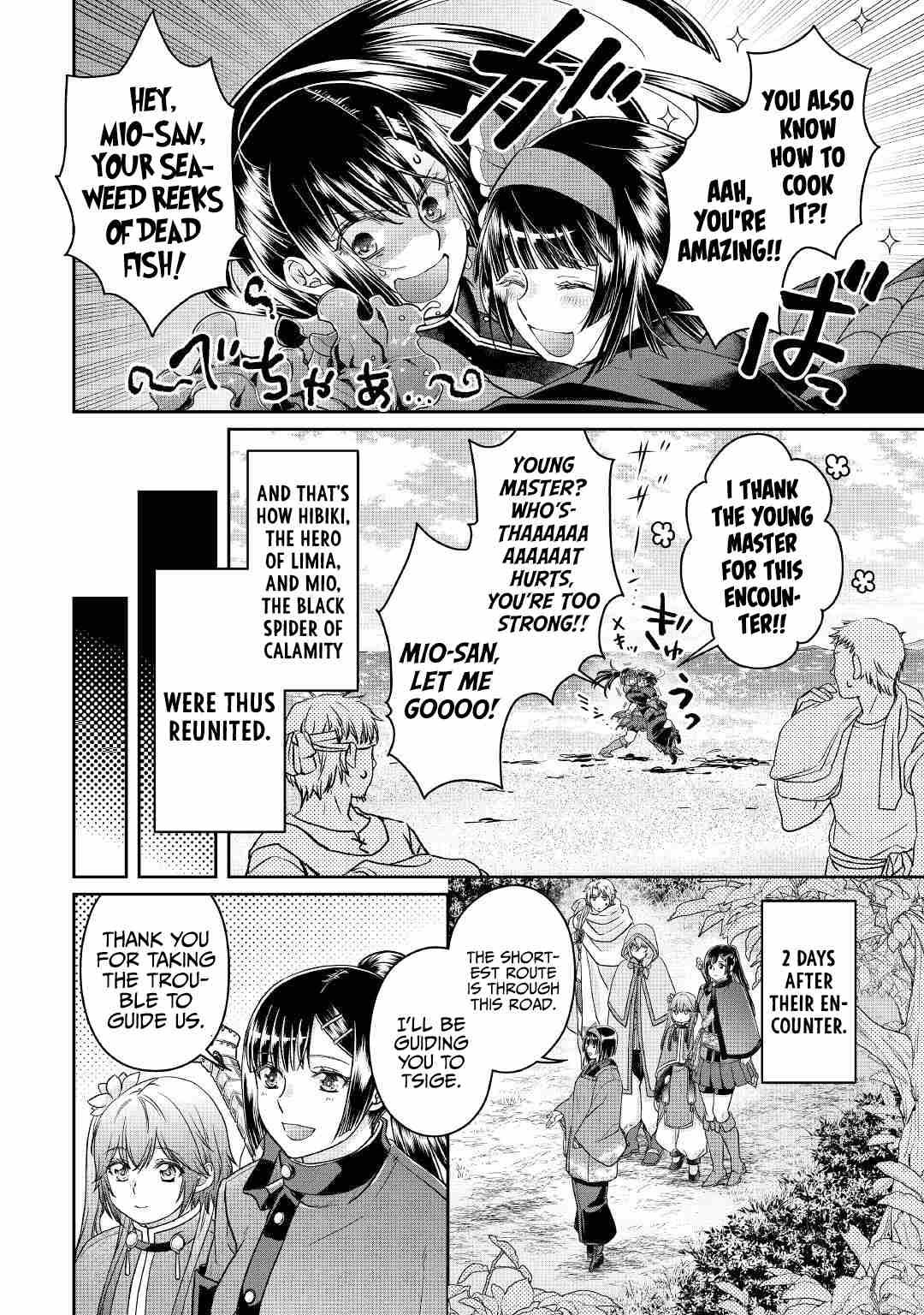 Page 21 of Chapter 68