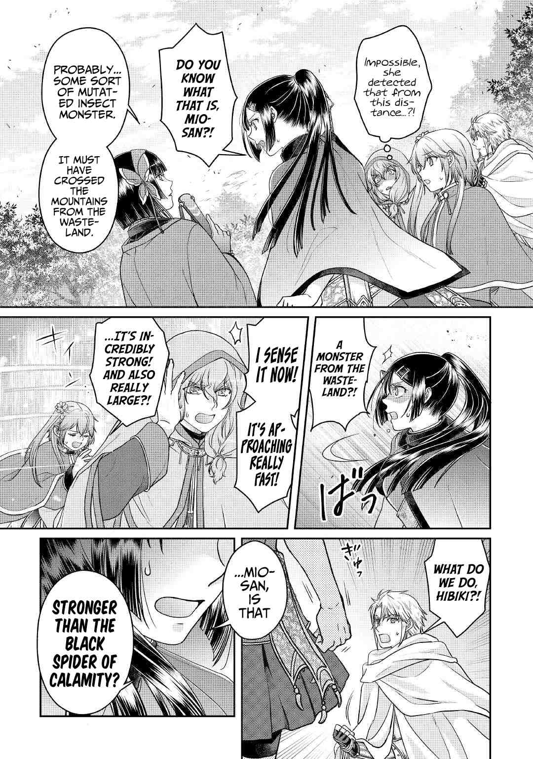 Page 26 of Chapter 68