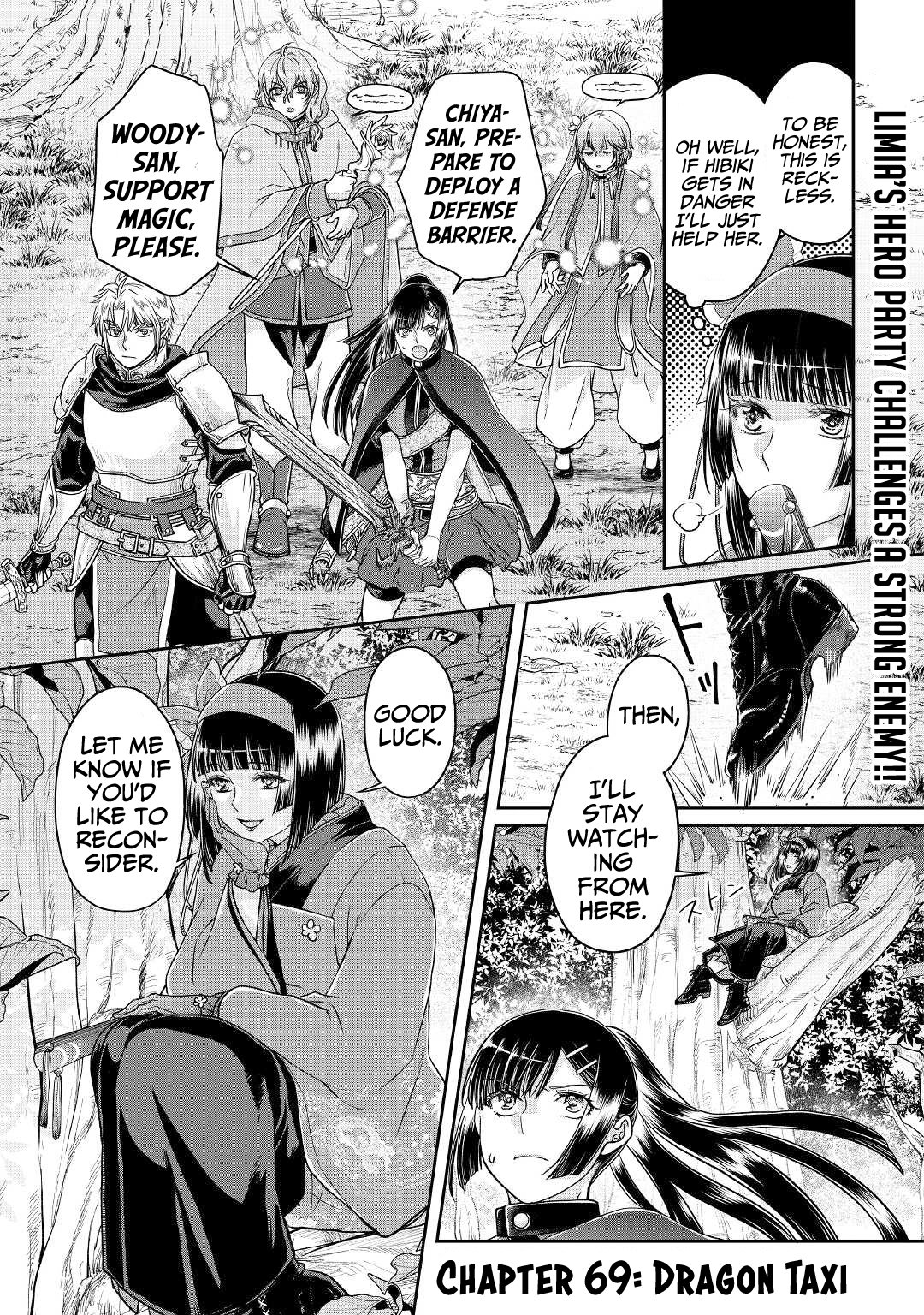 Page 2 of Chapter 69