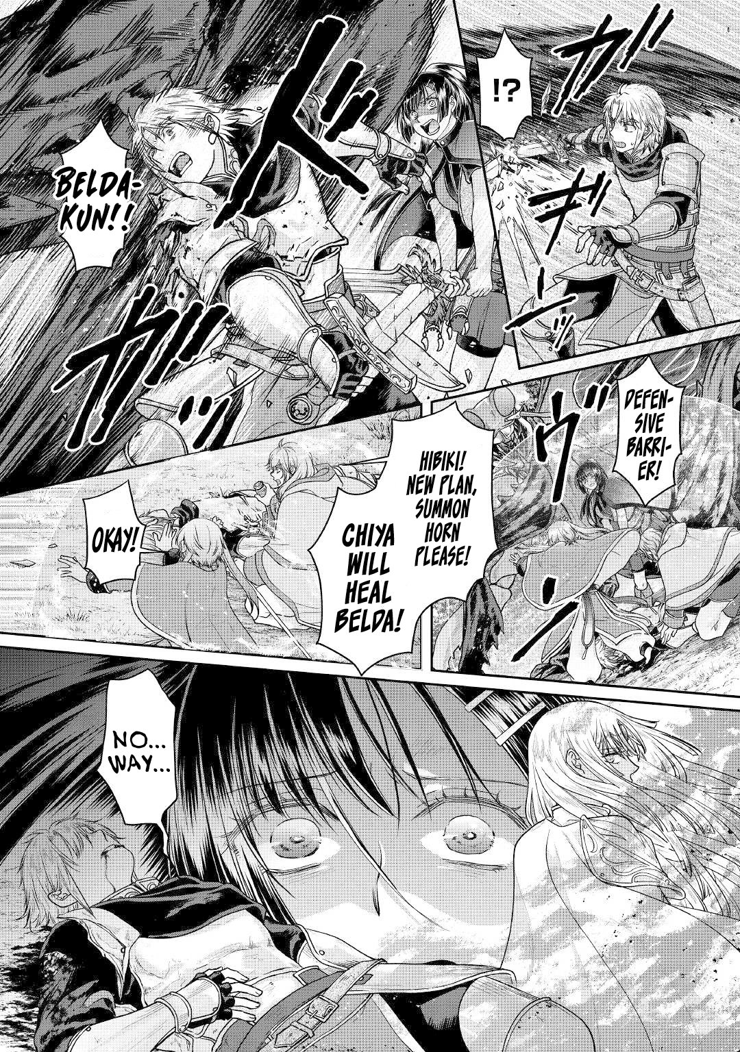 Page 5 of Chapter 69