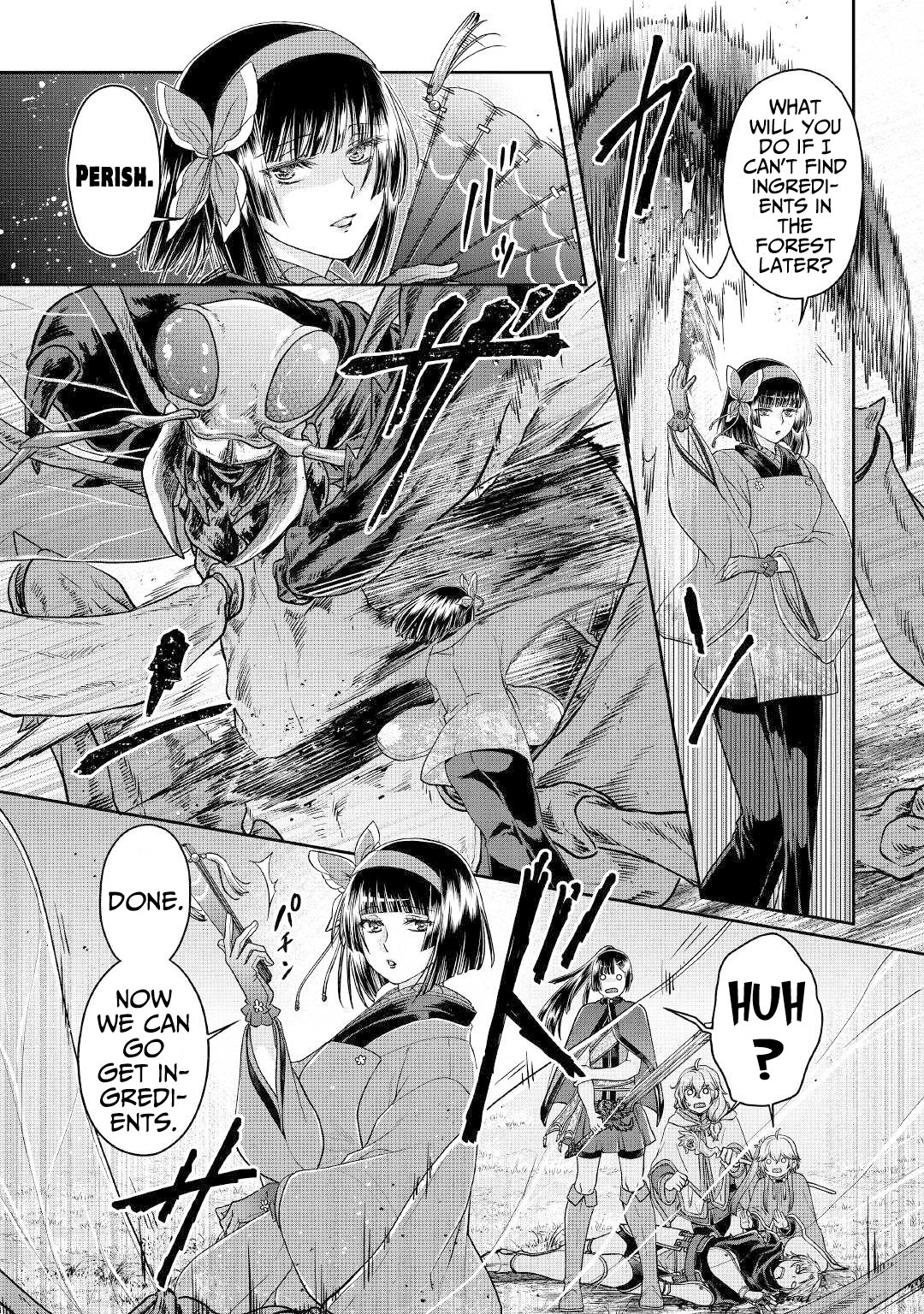 Page 7 of Chapter 69