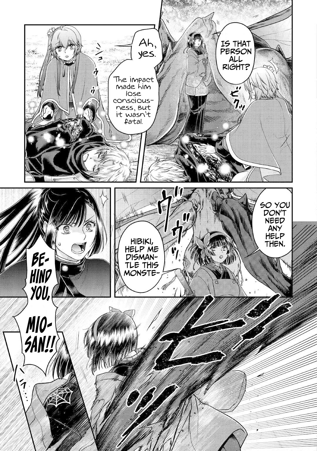 Page 8 of Chapter 69