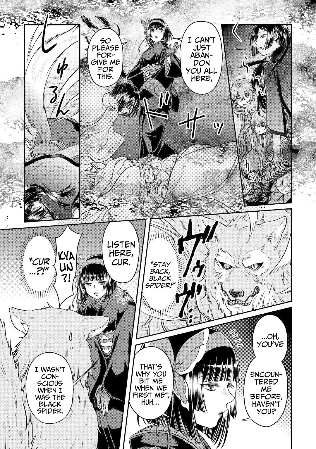 Page 14 of Chapter 69