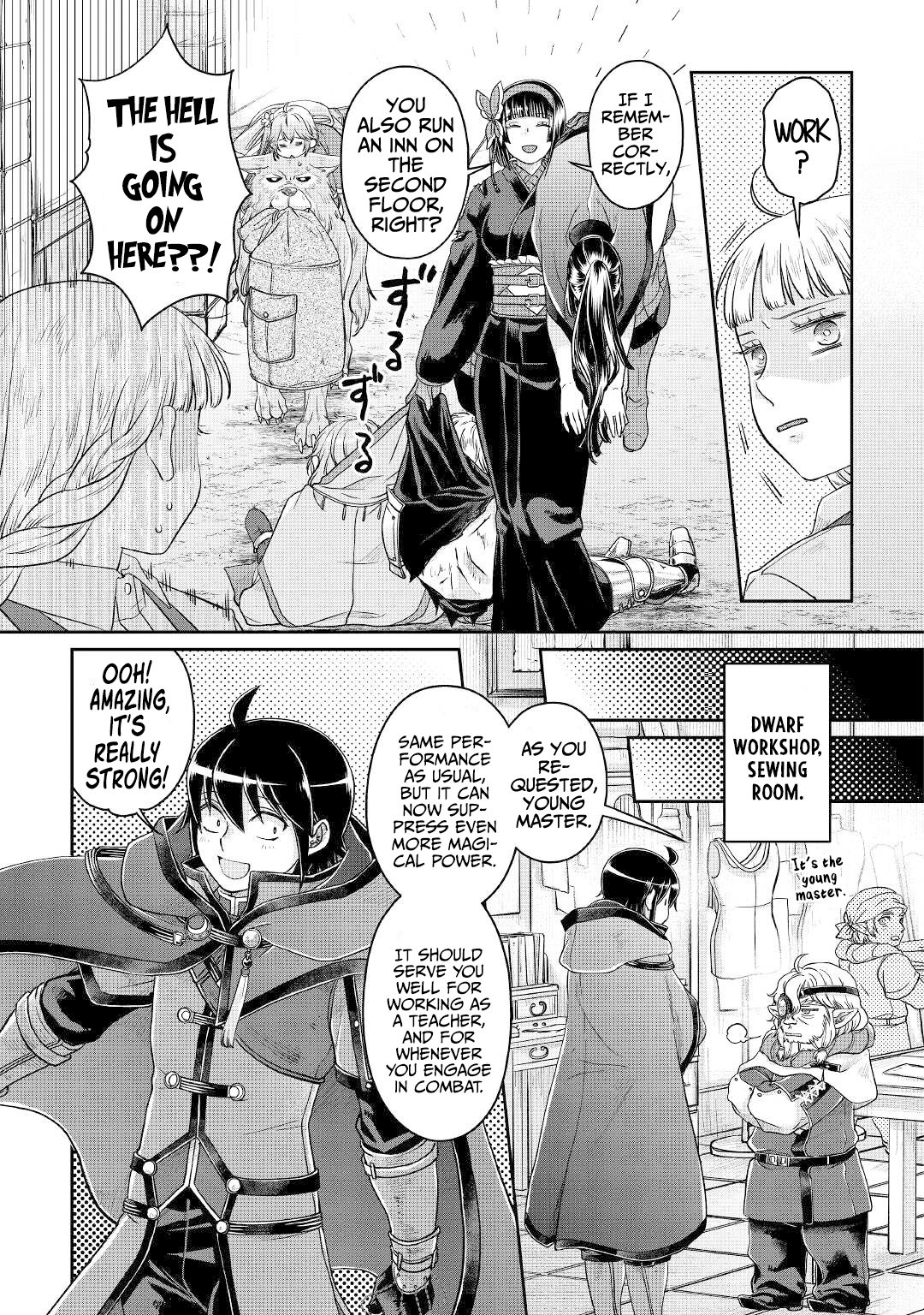 Page 16 of Chapter 69