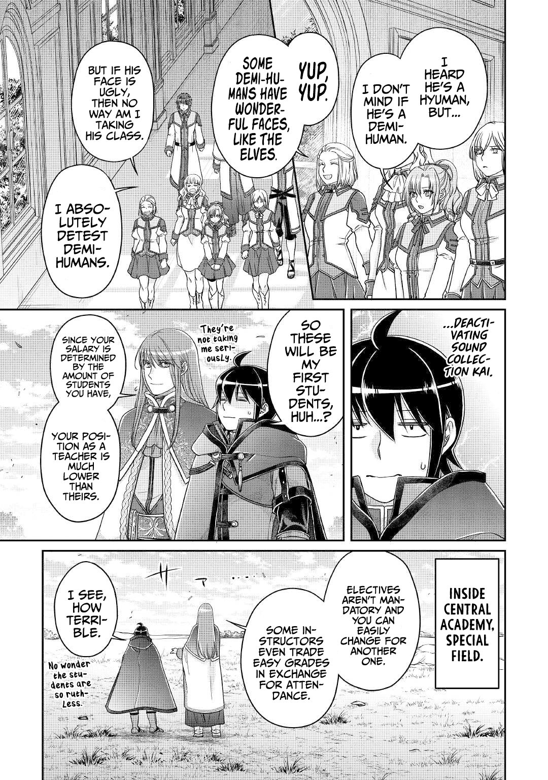 Page 20 of Chapter 69