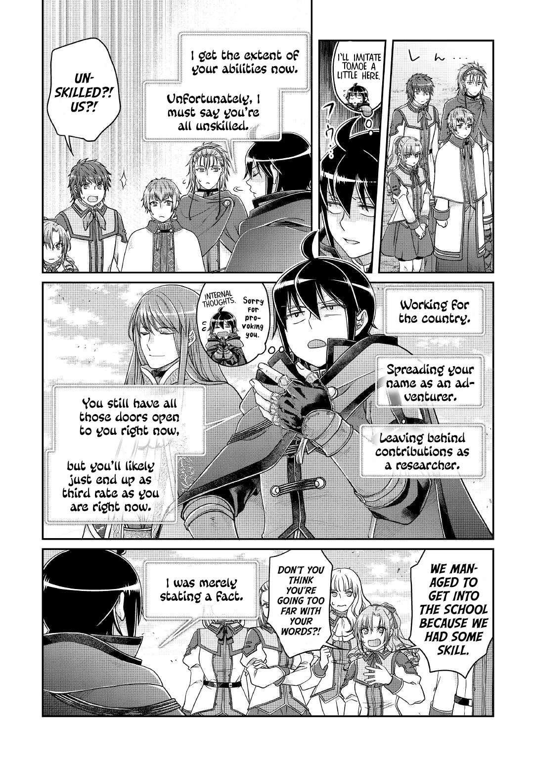 Page 25 of Chapter 69