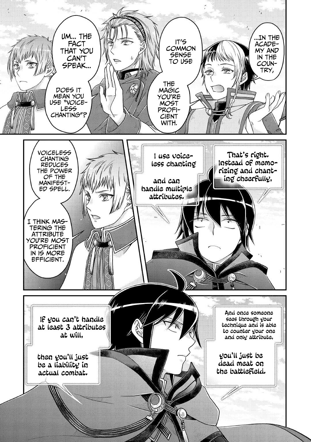 Page 26 of Chapter 69