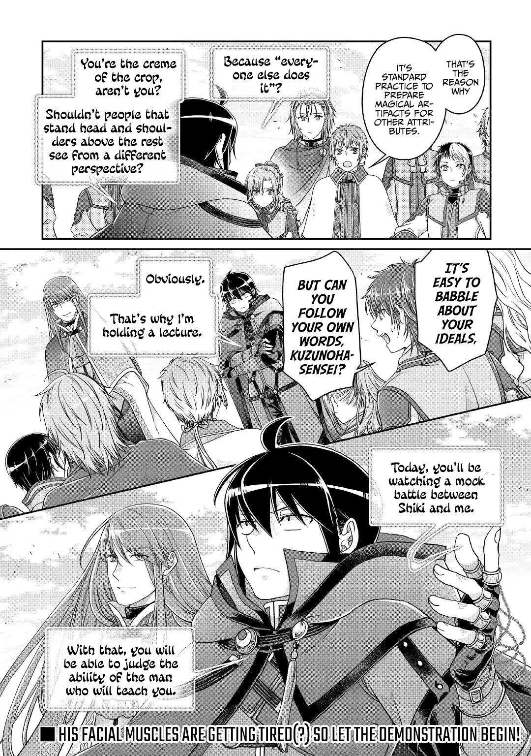 Page 27 of Chapter 69