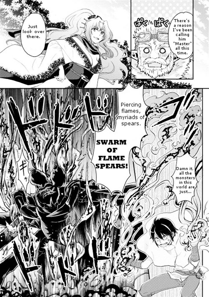 Page 4 of Chapter 7
