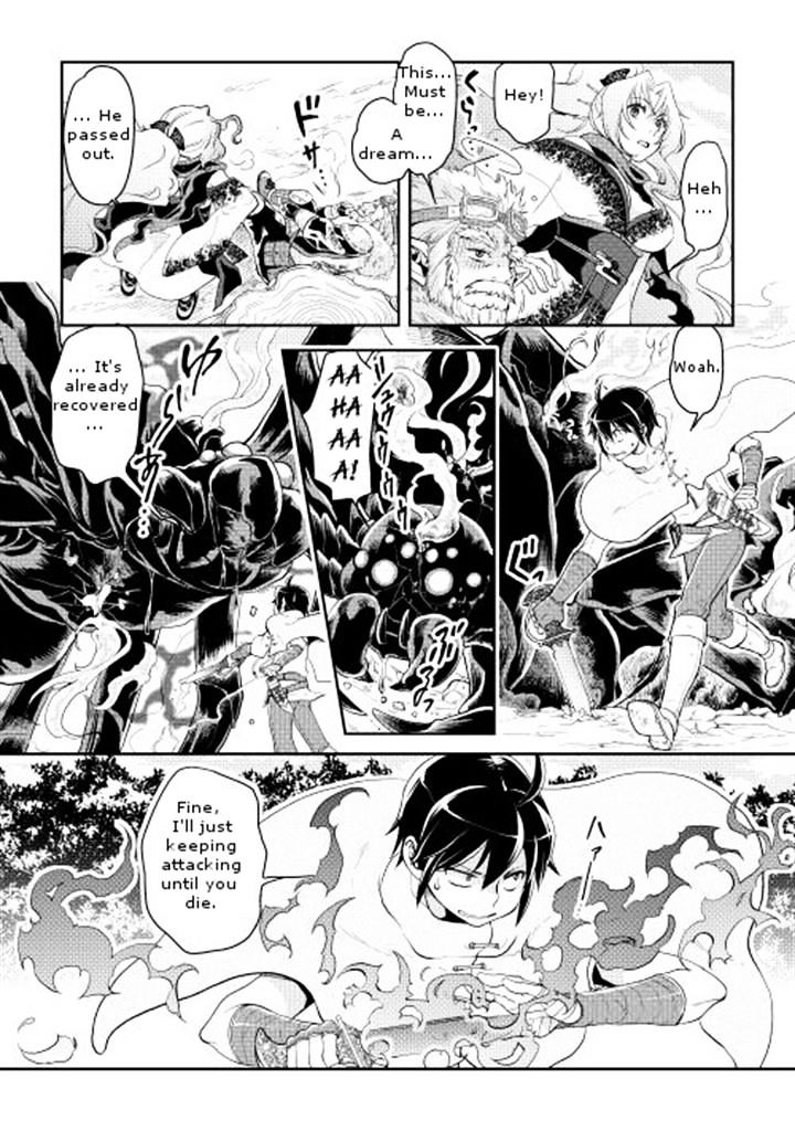 Page 5 of Chapter 7