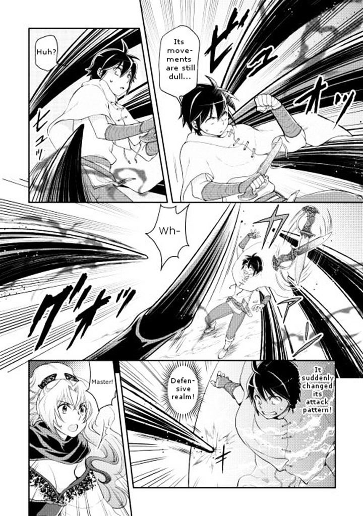 Page 6 of Chapter 7
