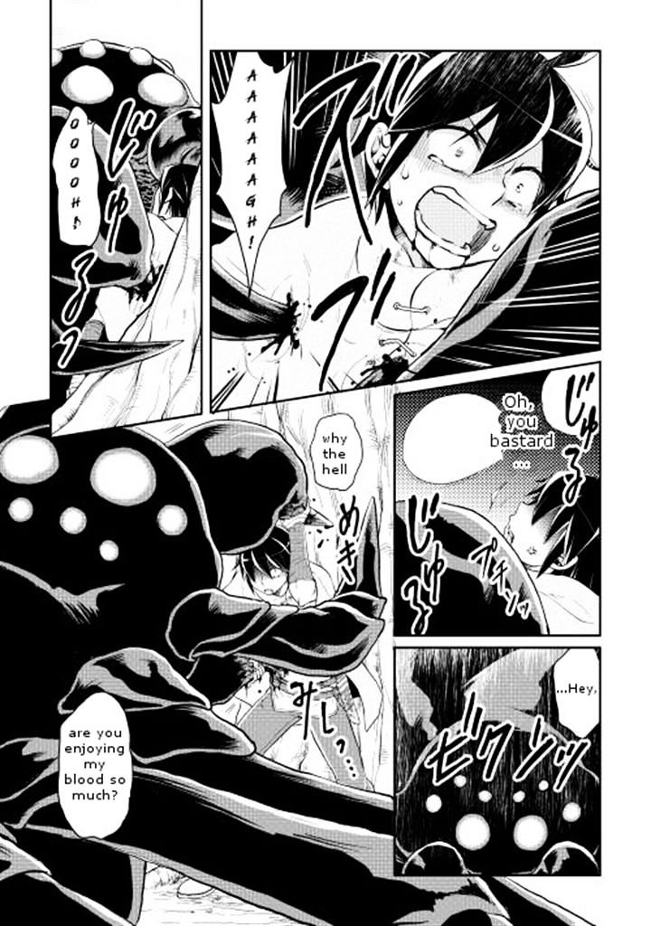 Page 8 of Chapter 7