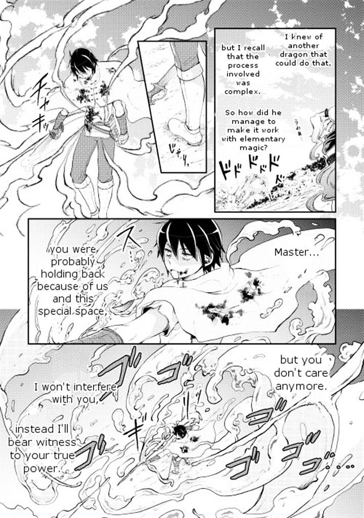 Page 11 of Chapter 7