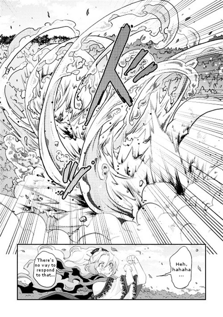 Page 13 of Chapter 7
