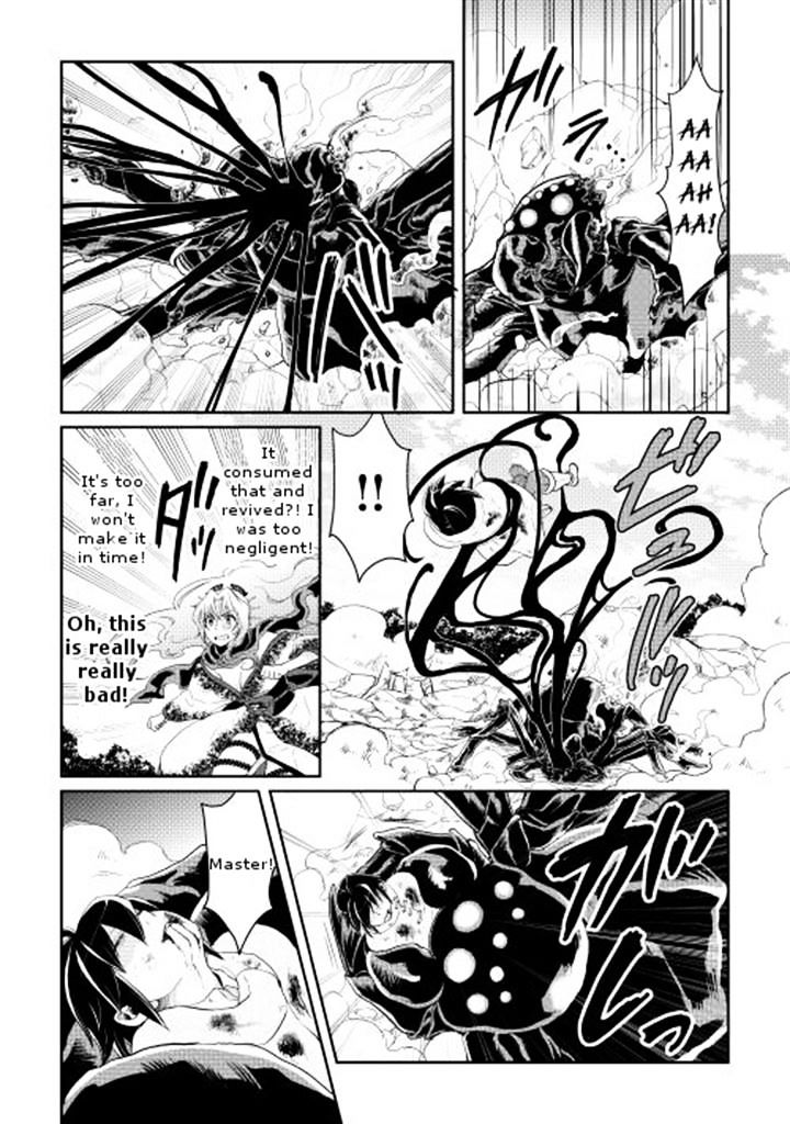 Page 15 of Chapter 7