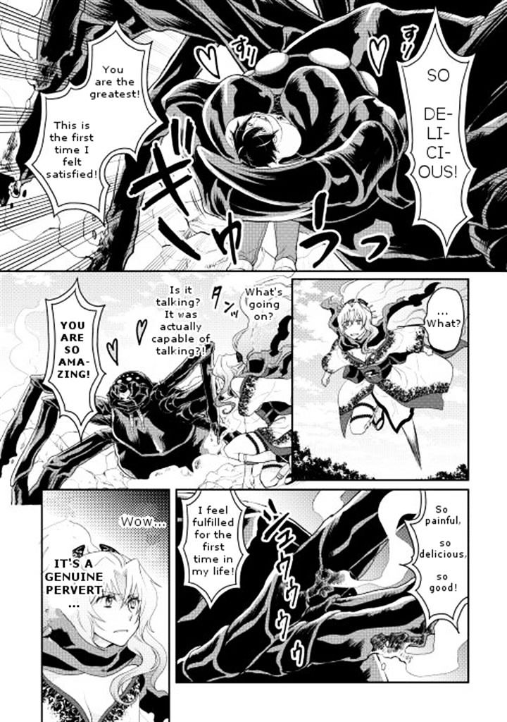 Page 16 of Chapter 7