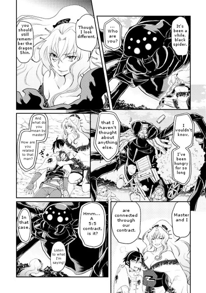 Page 18 of Chapter 7
