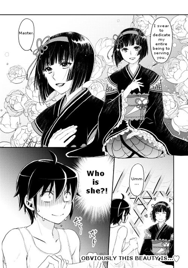 Page 24 of Chapter 7