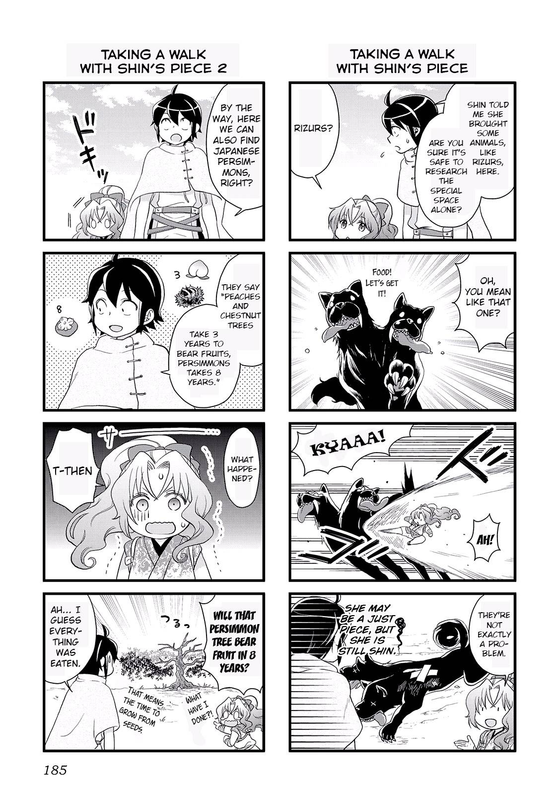 Page 3 of Chapter 7.5