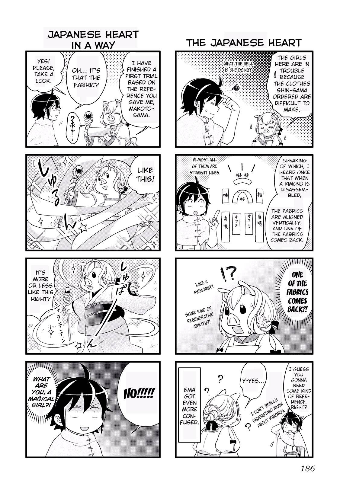 Page 4 of Chapter 7.5