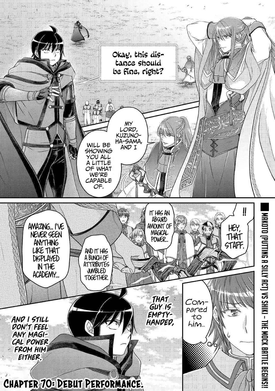 Page 2 of Chapter 70