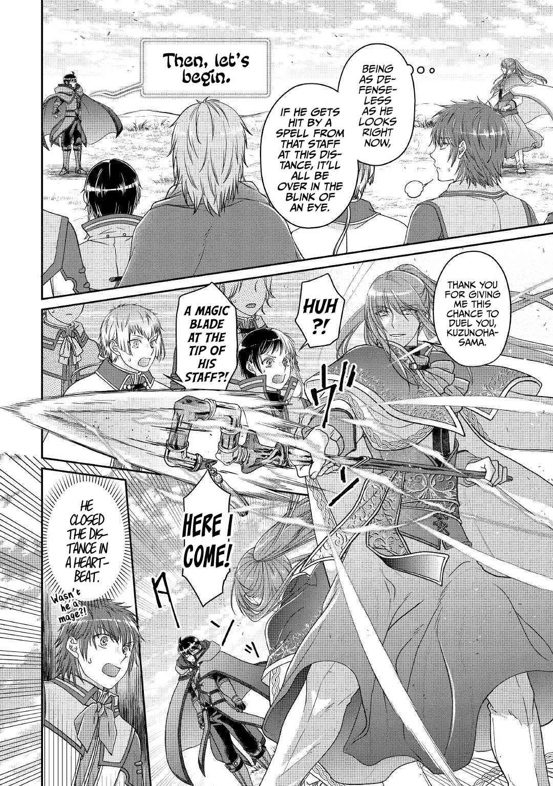 Page 3 of Chapter 70