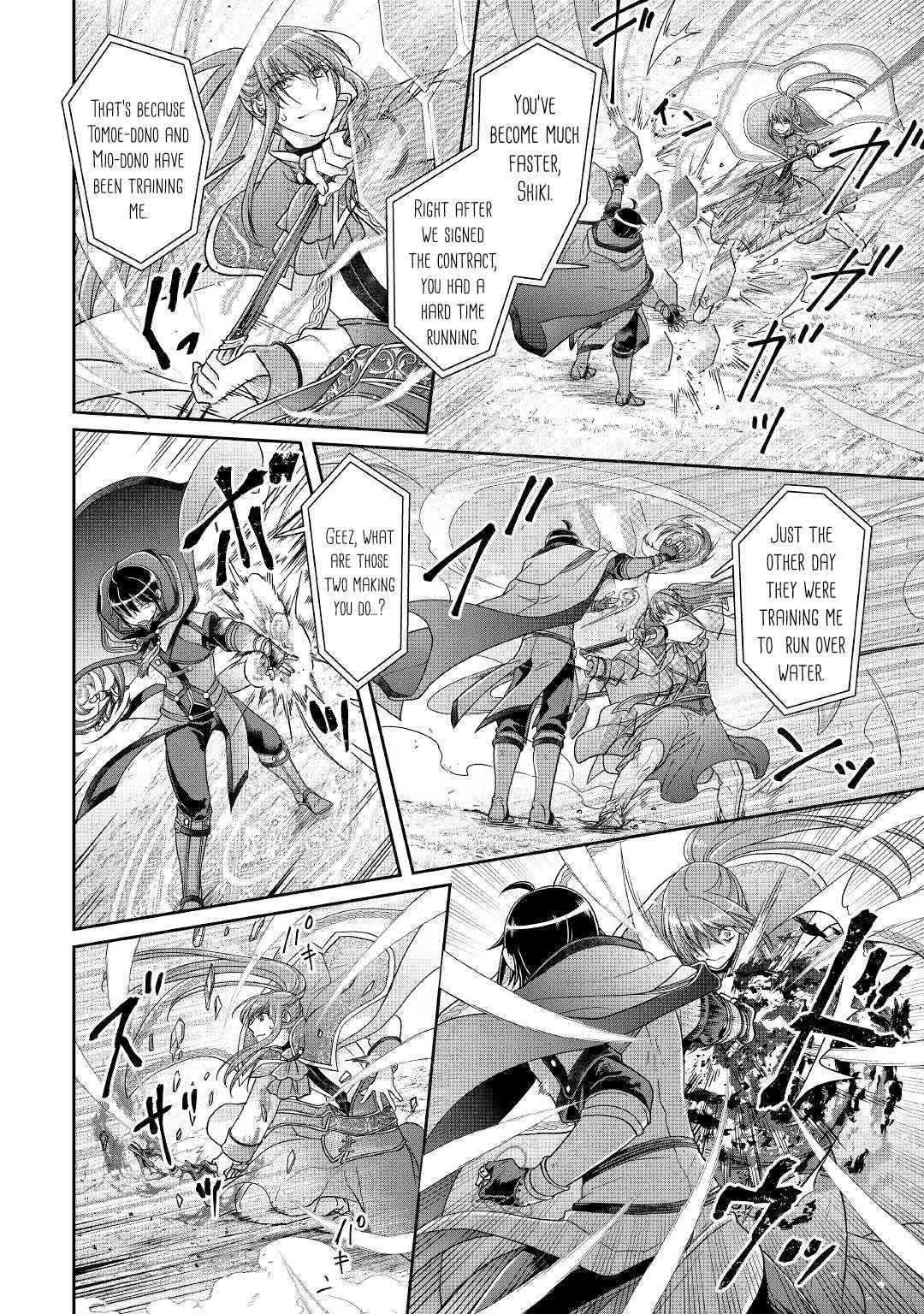 Page 5 of Chapter 70