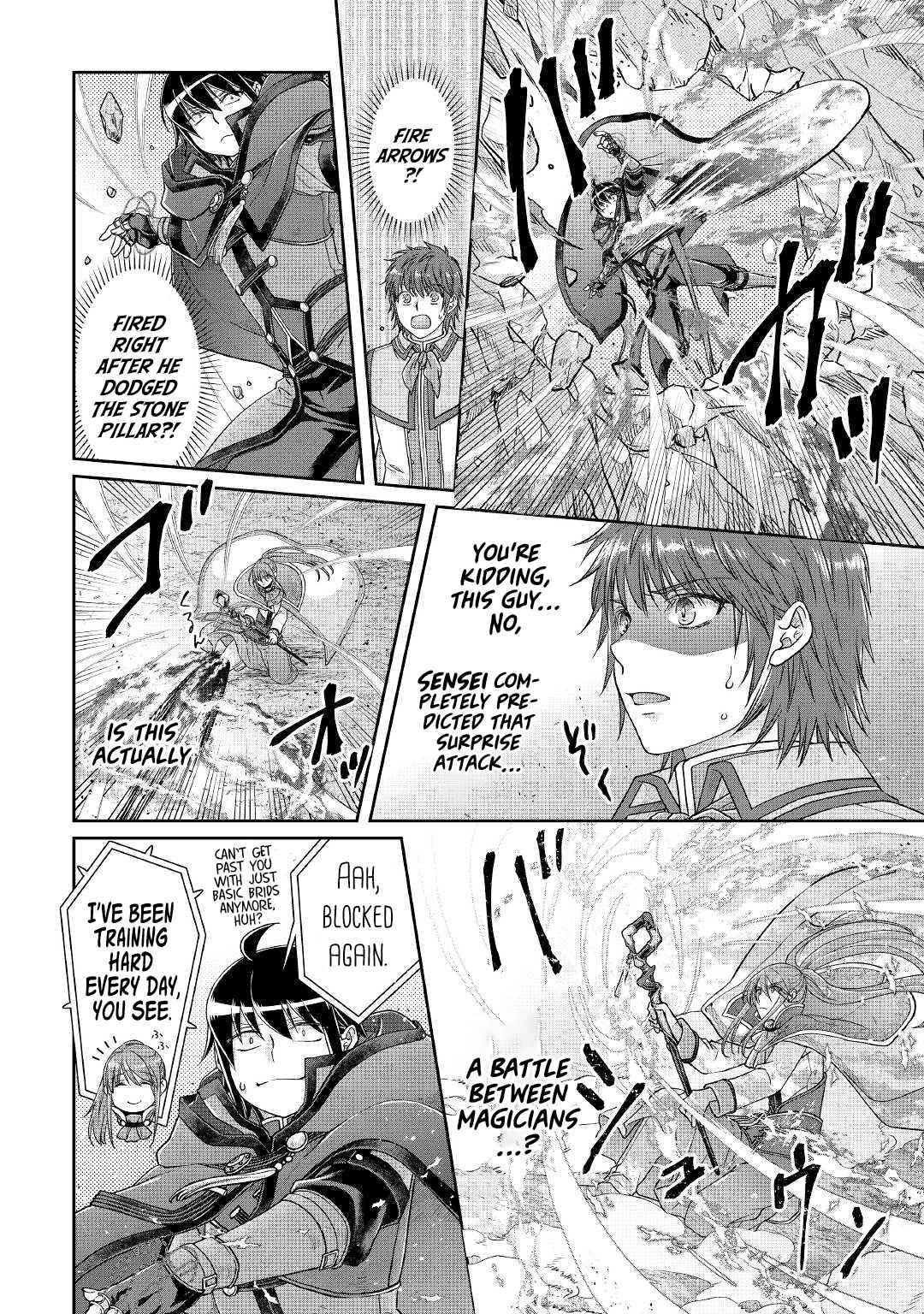 Page 7 of Chapter 70