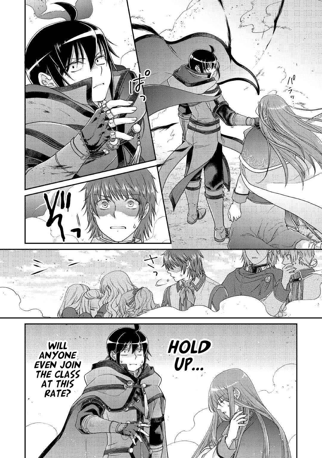 Page 13 of Chapter 70