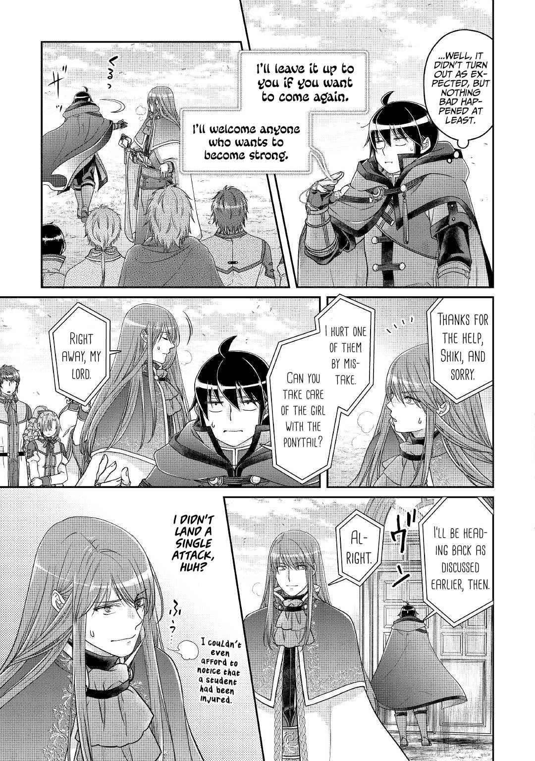 Page 14 of Chapter 70