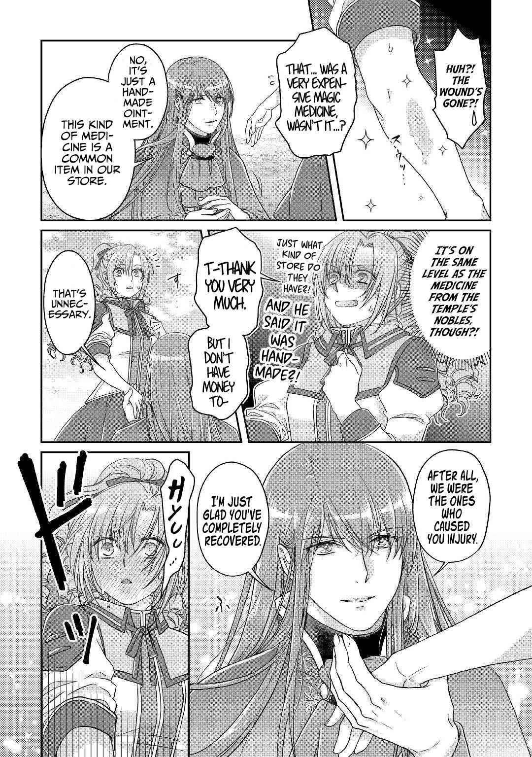 Page 18 of Chapter 70
