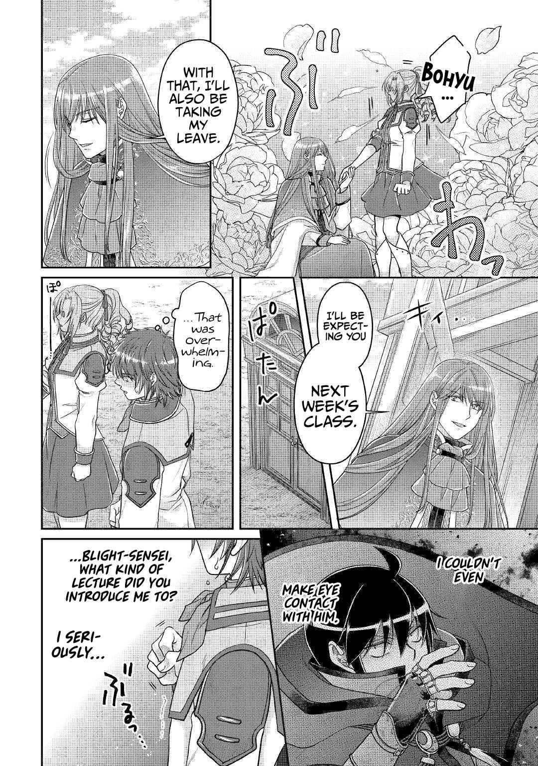 Page 19 of Chapter 70