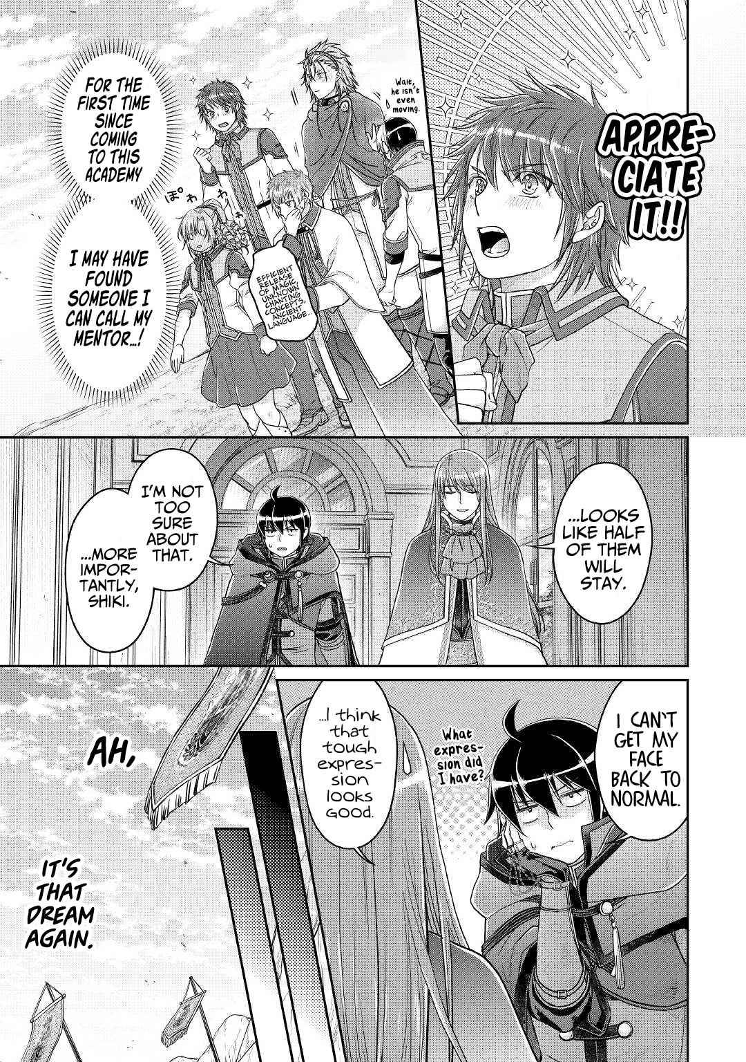 Page 20 of Chapter 70