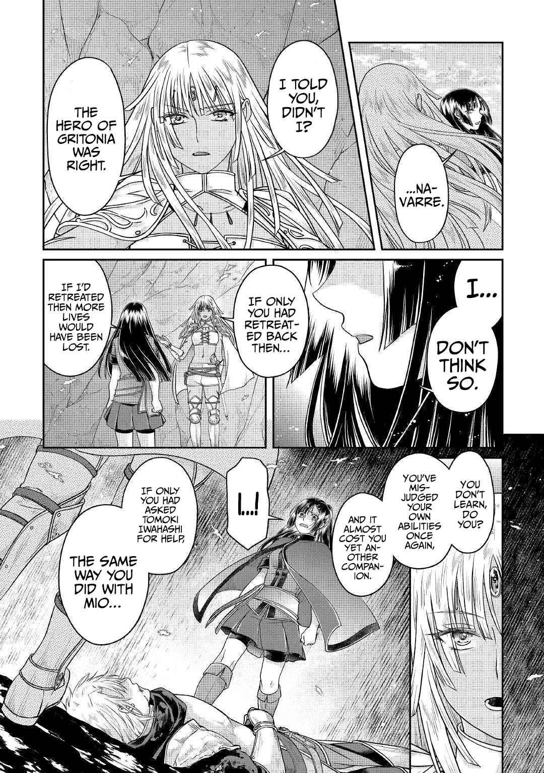 Page 21 of Chapter 70