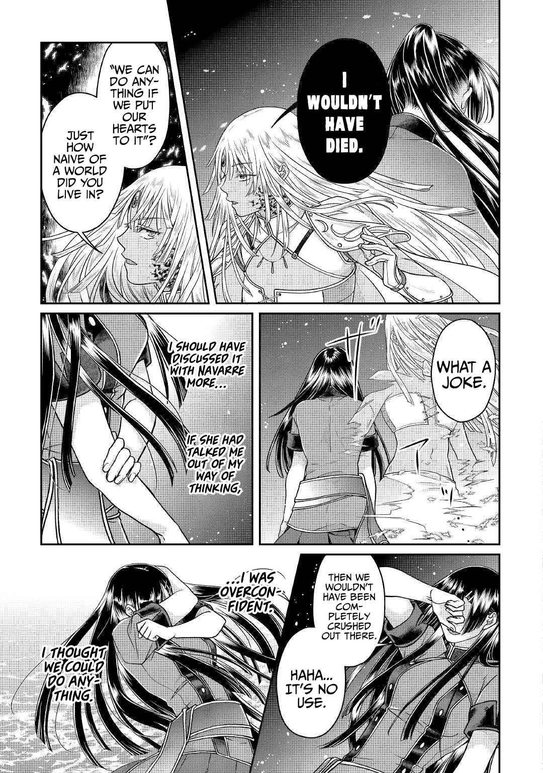 Page 22 of Chapter 70