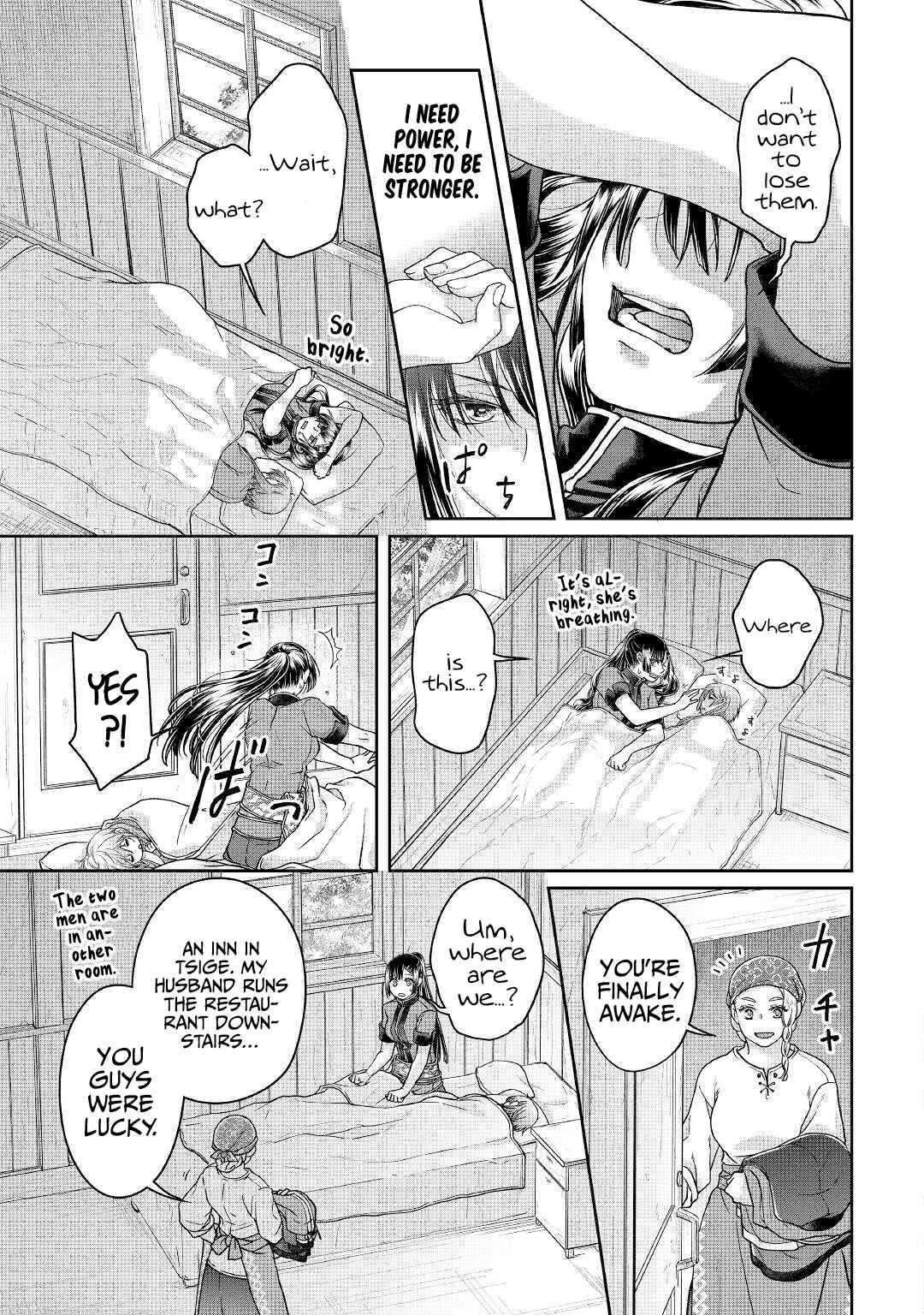 Page 24 of Chapter 70