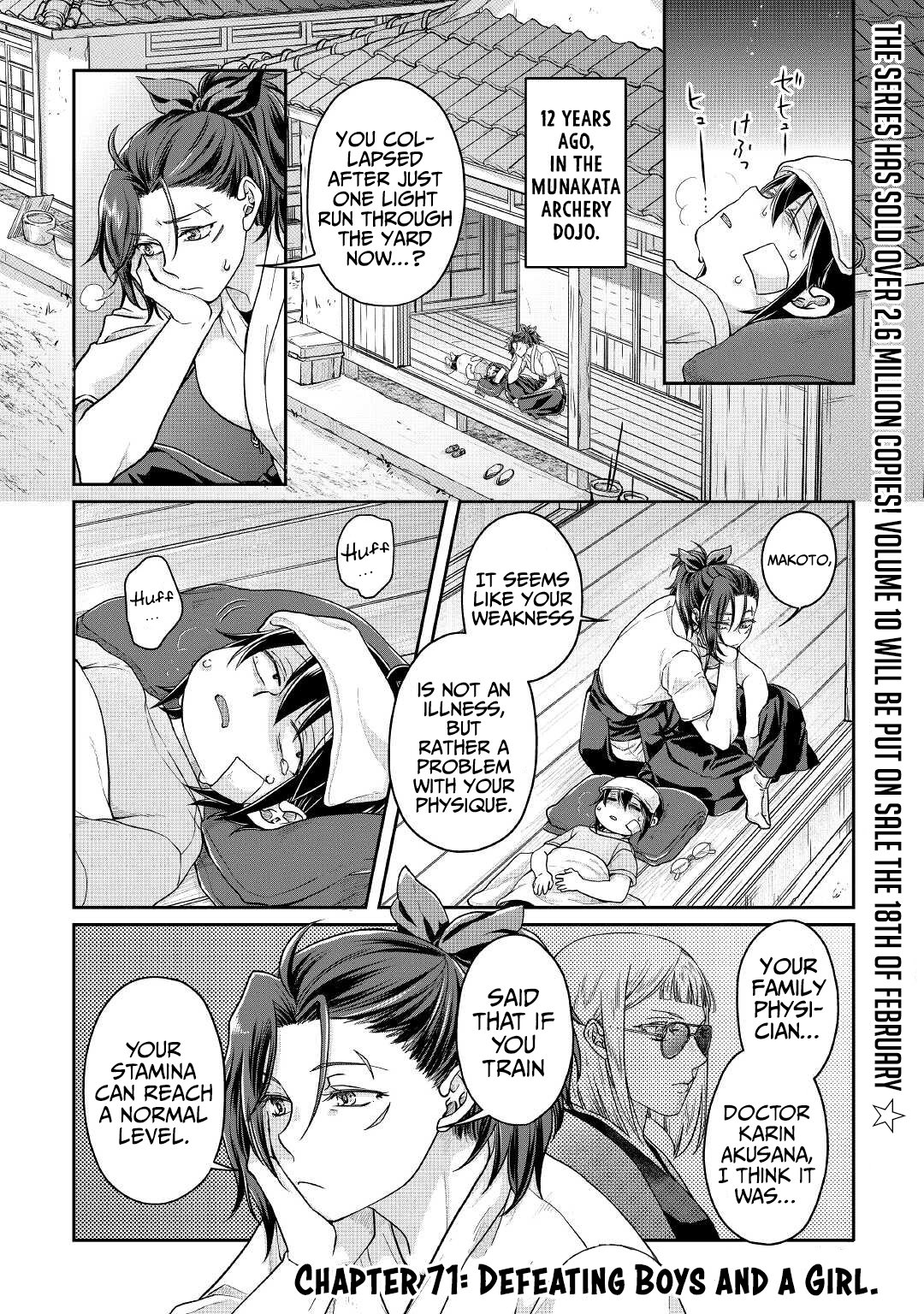 Page 2 of Chapter 71