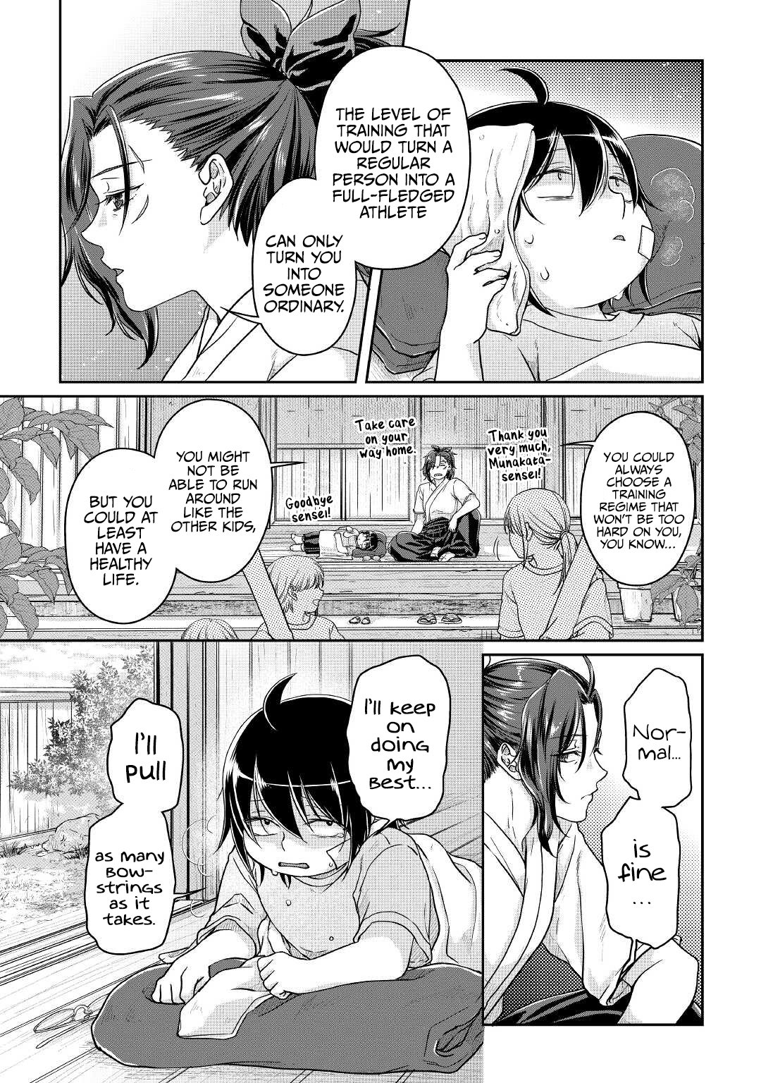 Page 4 of Chapter 71